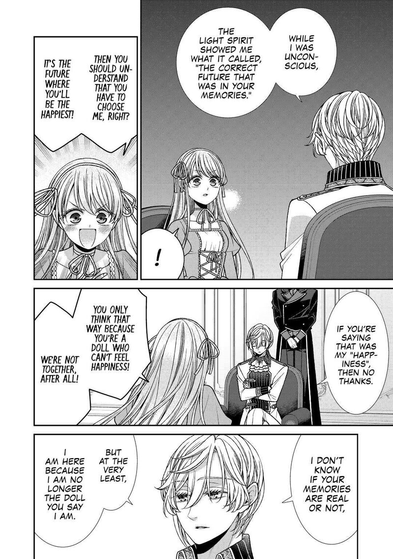 Jishou Akuyaku Reijou Na Konyakusha No Kansatsu Kiroku 27 14