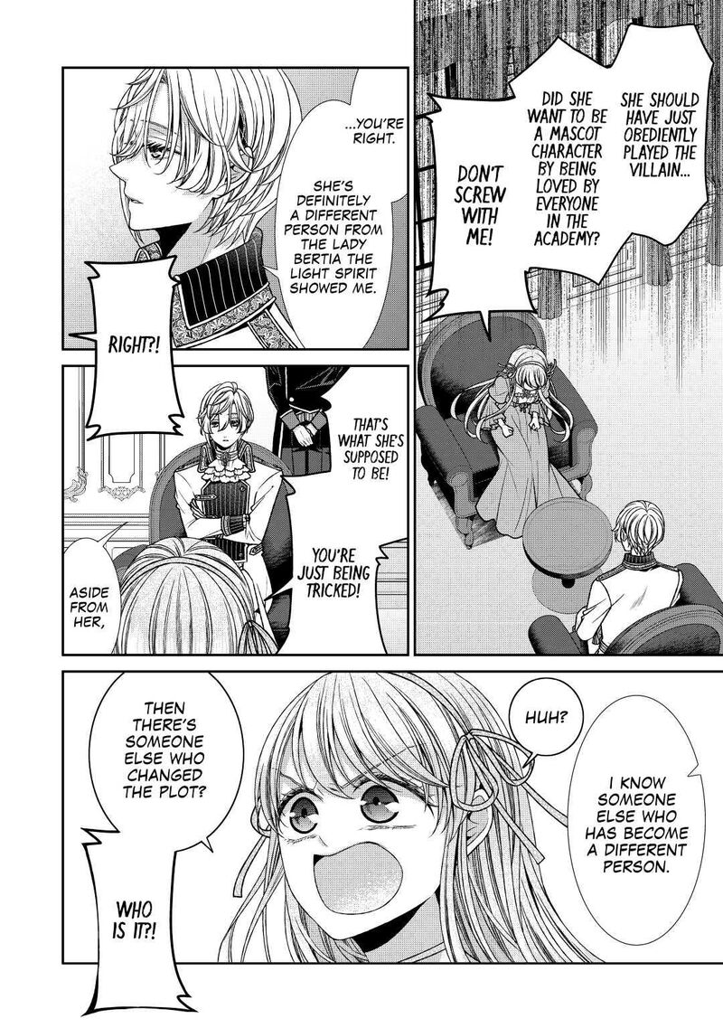 Jishou Akuyaku Reijou Na Konyakusha No Kansatsu Kiroku 27 16