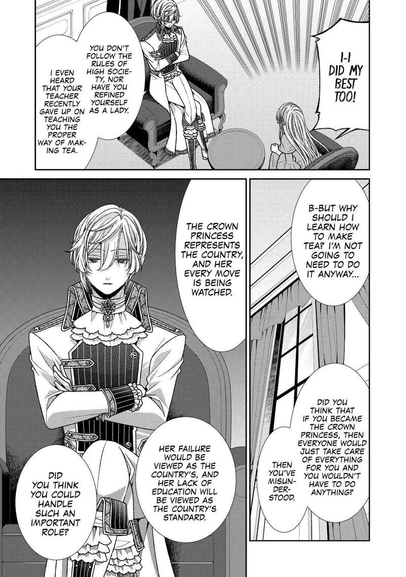 Jishou Akuyaku Reijou Na Konyakusha No Kansatsu Kiroku 27 19