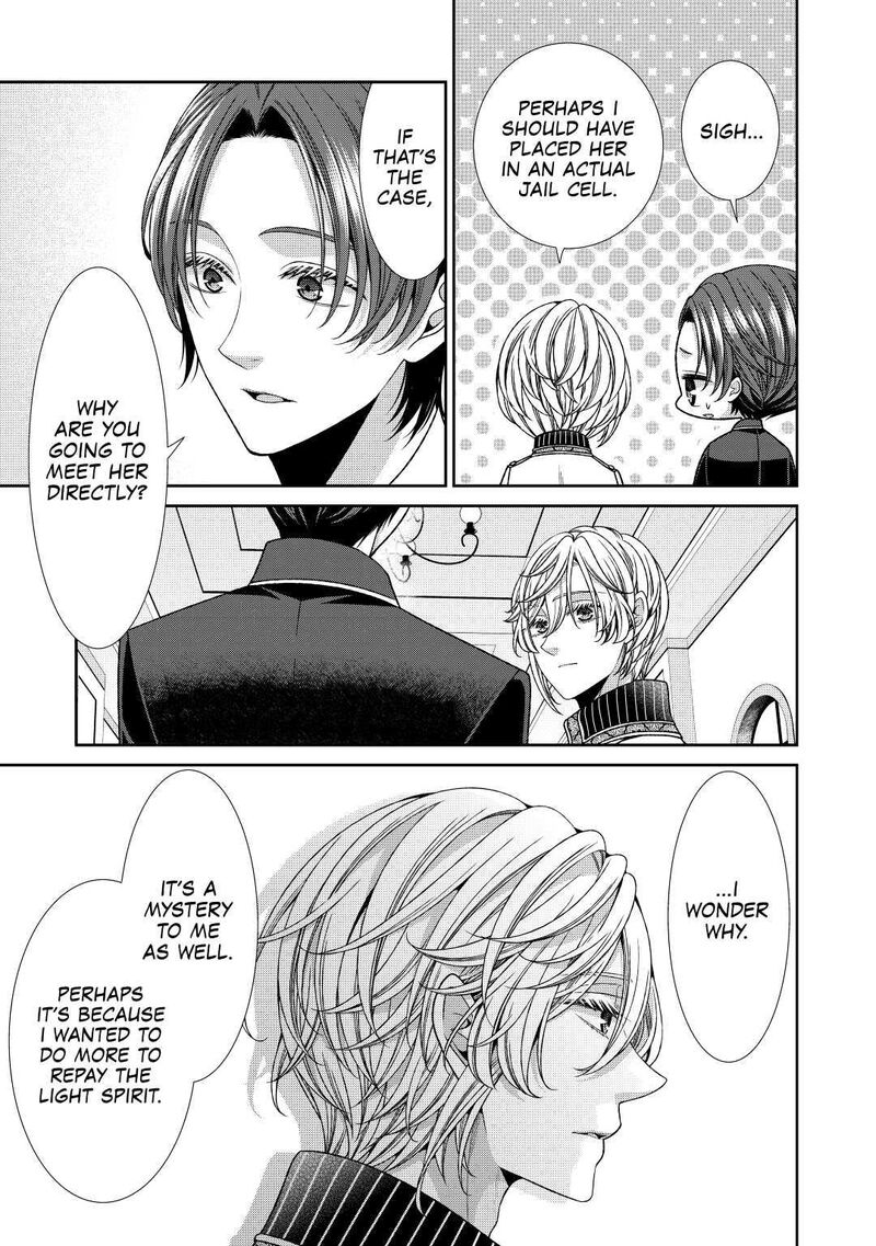 Jishou Akuyaku Reijou Na Konyakusha No Kansatsu Kiroku 27 5