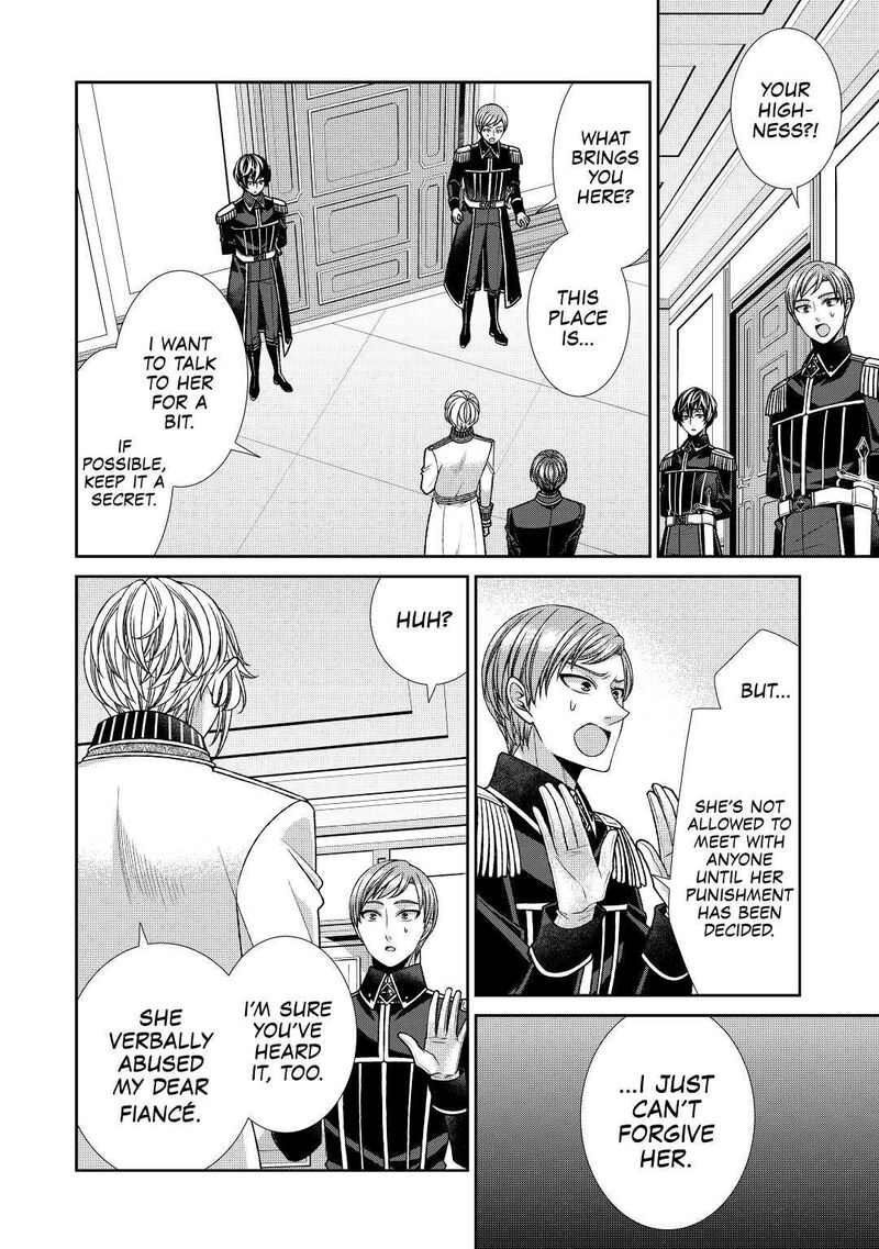 Jishou Akuyaku Reijou Na Konyakusha No Kansatsu Kiroku 27 6