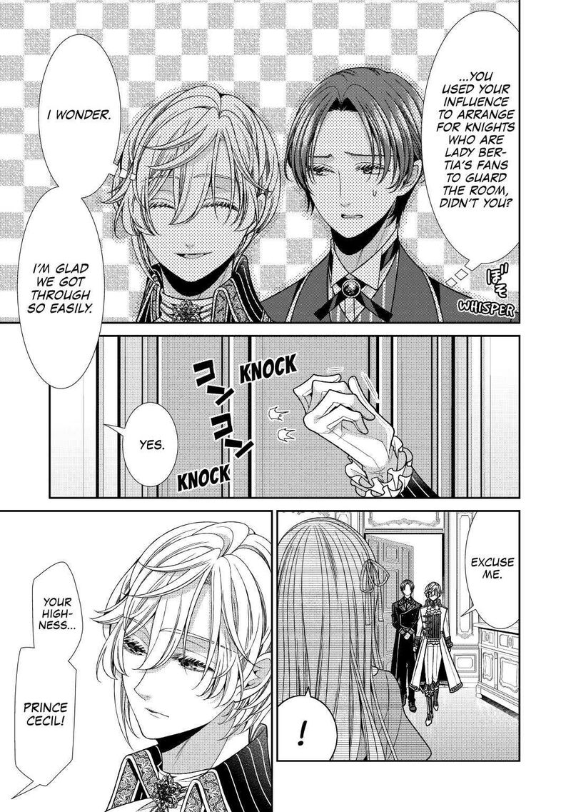 Jishou Akuyaku Reijou Na Konyakusha No Kansatsu Kiroku 27 9