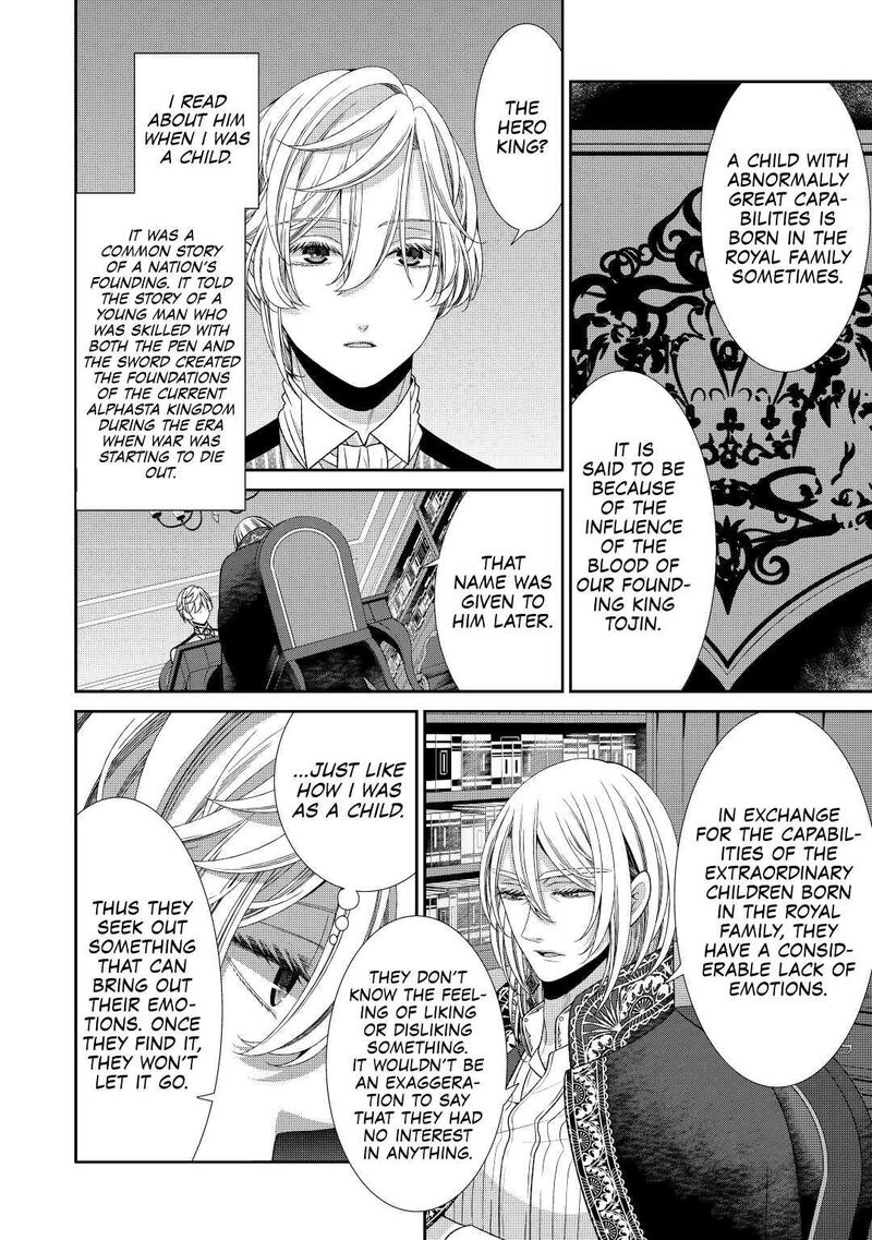 Jishou Akuyaku Reijou Na Konyakusha No Kansatsu Kiroku 29 10