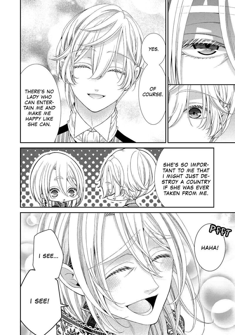 Jishou Akuyaku Reijou Na Konyakusha No Kansatsu Kiroku 29 6