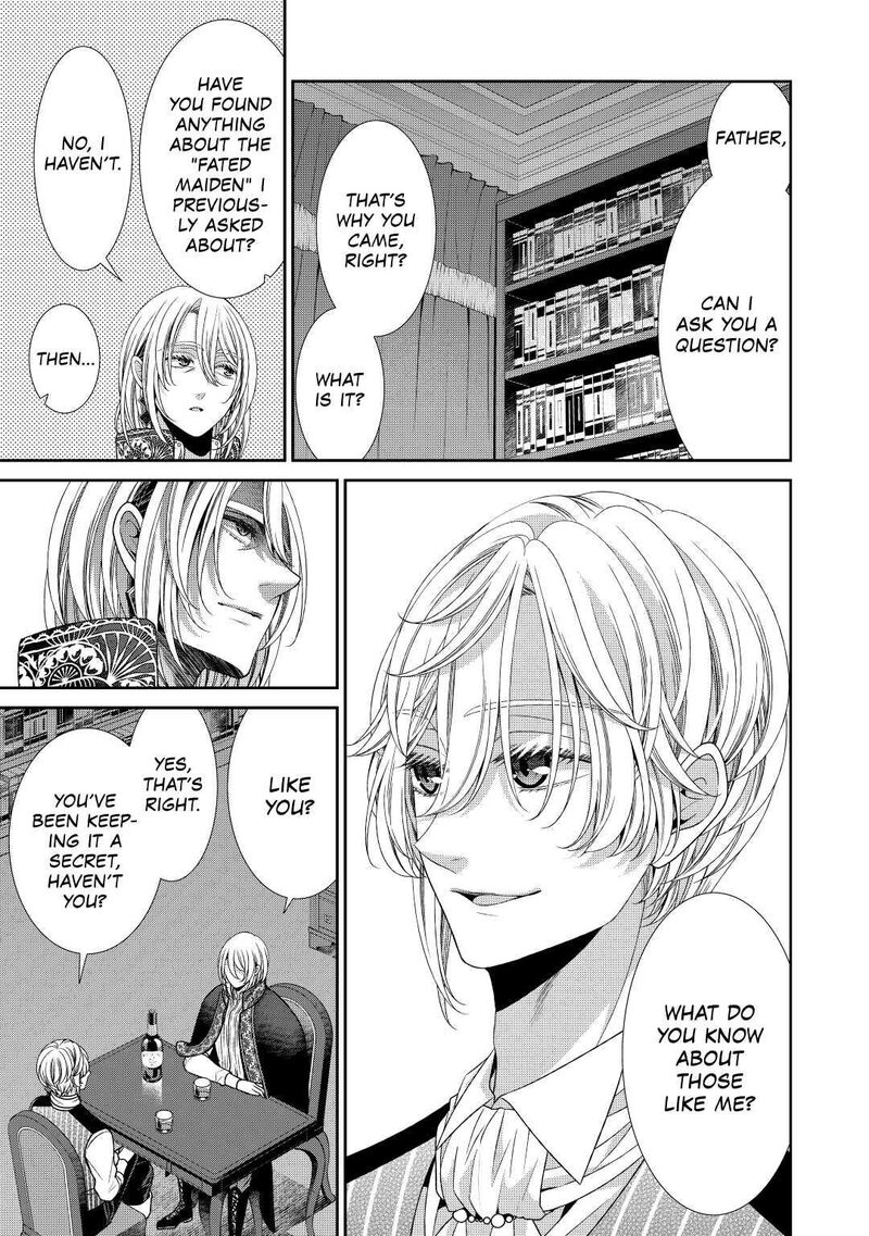 Jishou Akuyaku Reijou Na Konyakusha No Kansatsu Kiroku 29 7