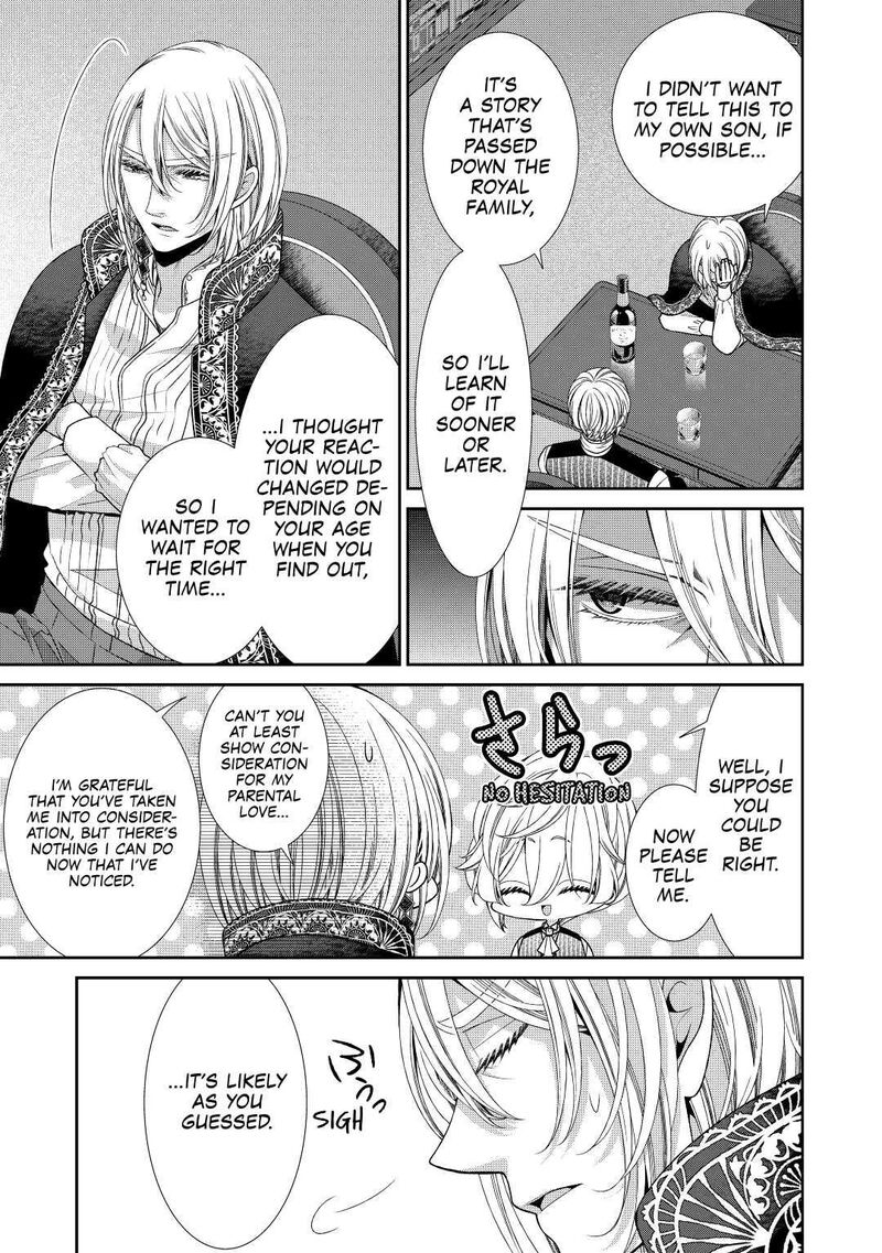 Jishou Akuyaku Reijou Na Konyakusha No Kansatsu Kiroku 29 9