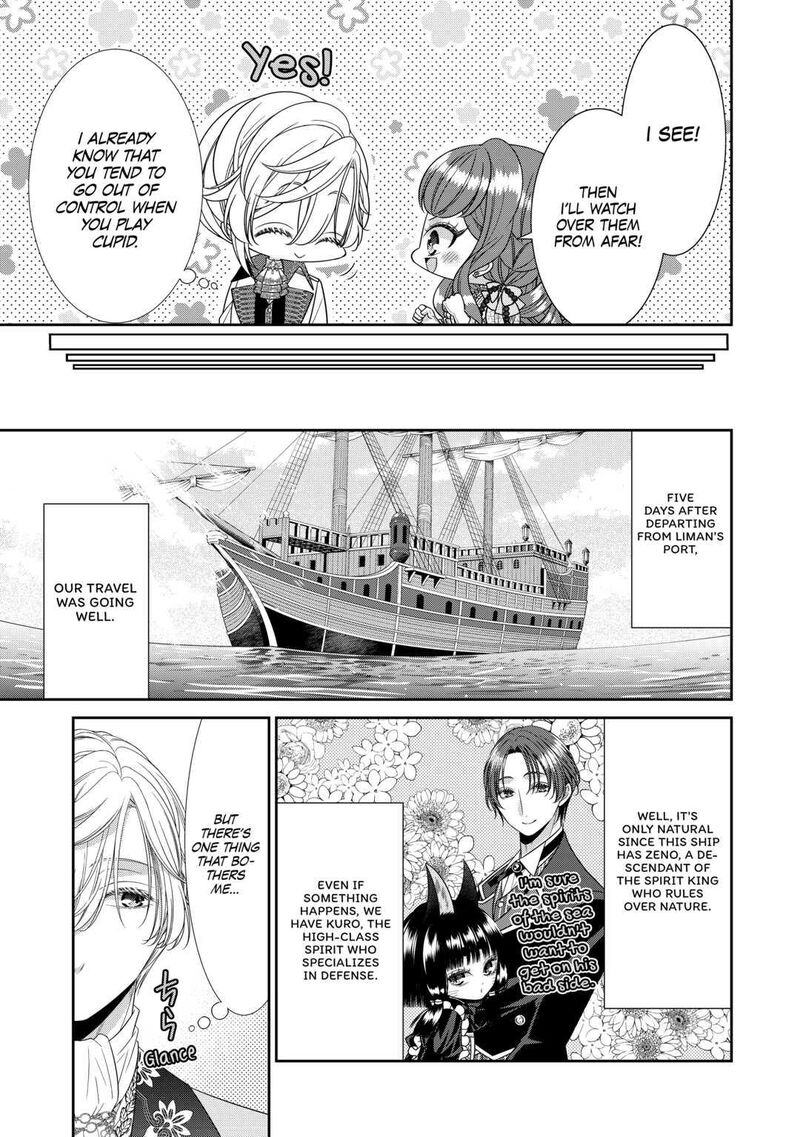 Jishou Akuyaku Reijou Na Konyakusha No Kansatsu Kiroku 3 15