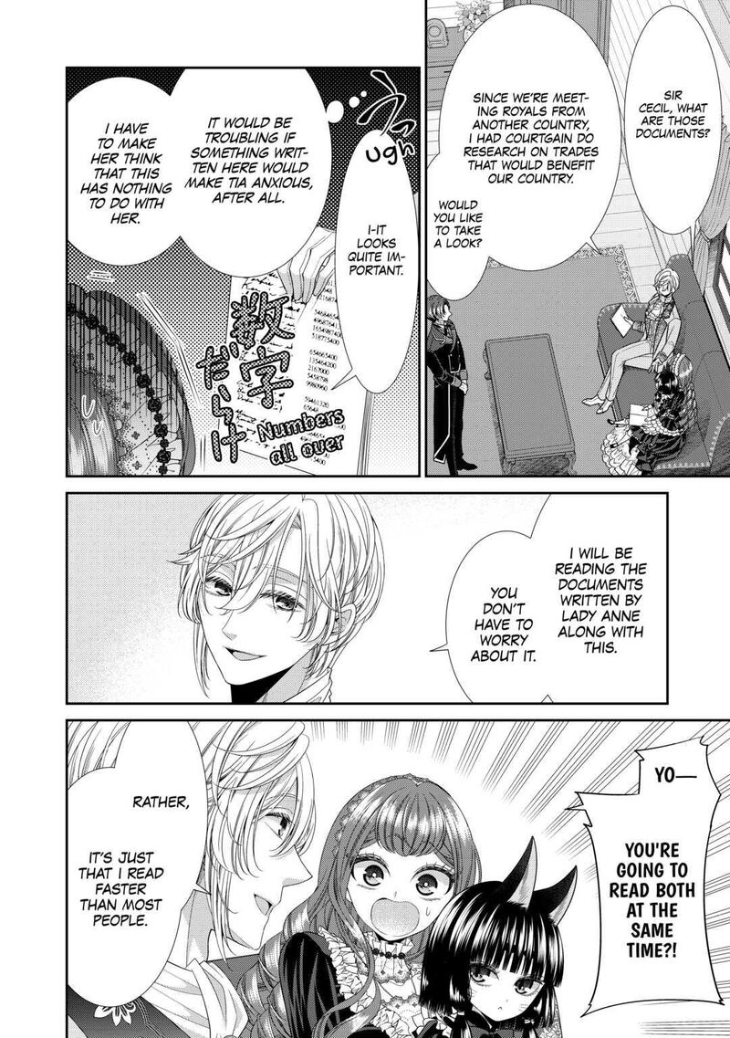 Jishou Akuyaku Reijou Na Konyakusha No Kansatsu Kiroku 3 20