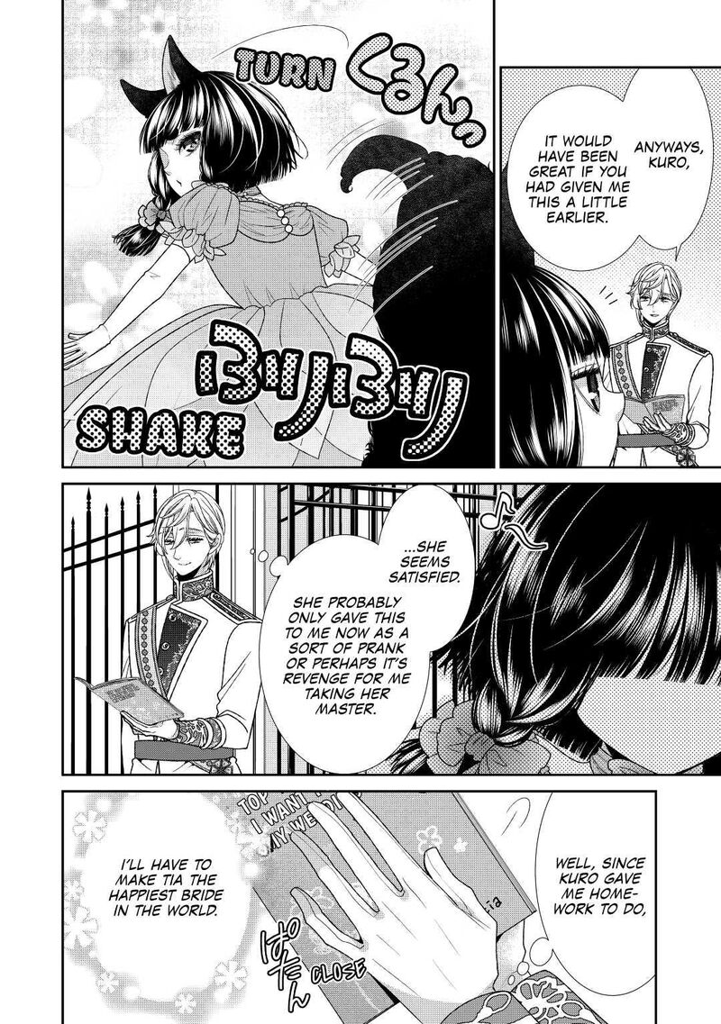 Jishou Akuyaku Reijou Na Konyakusha No Kansatsu Kiroku 31 12