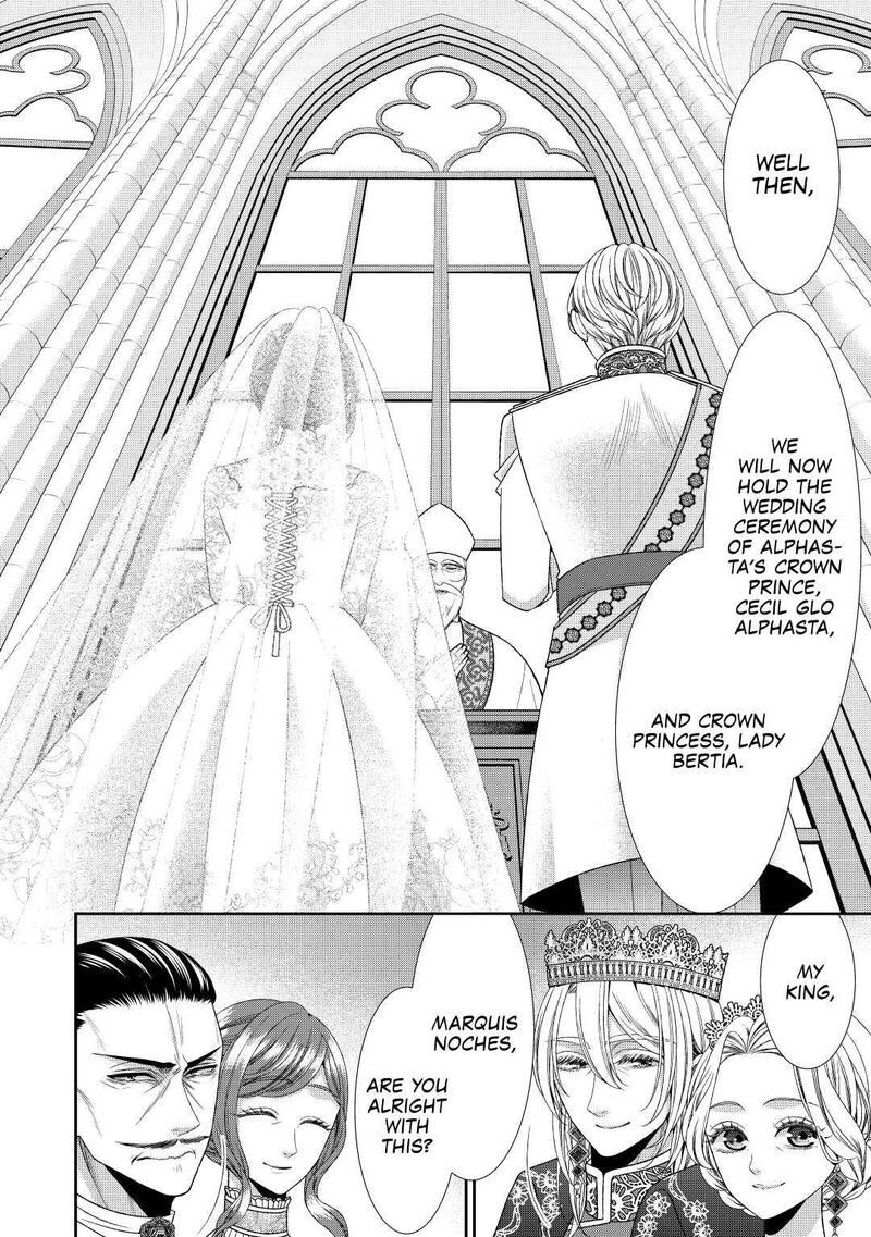 Jishou Akuyaku Reijou Na Konyakusha No Kansatsu Kiroku 31 20