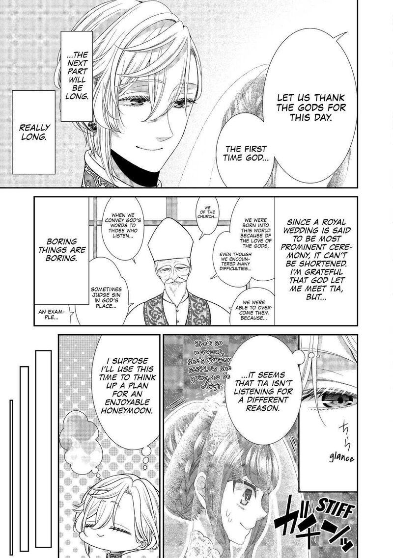 Jishou Akuyaku Reijou Na Konyakusha No Kansatsu Kiroku 31 21