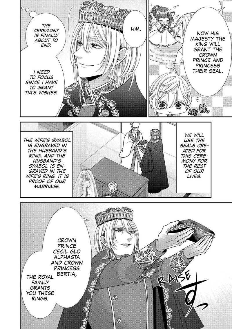 Jishou Akuyaku Reijou Na Konyakusha No Kansatsu Kiroku 31 22