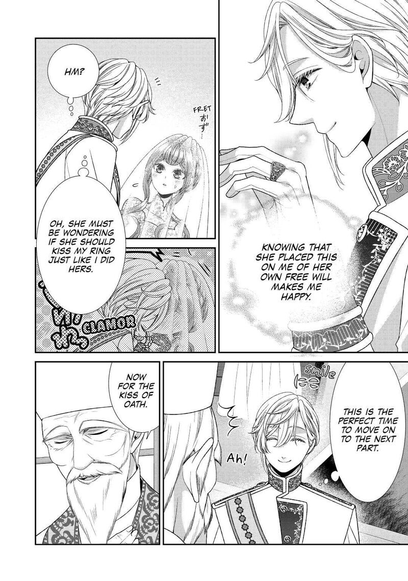 Jishou Akuyaku Reijou Na Konyakusha No Kansatsu Kiroku 31 26