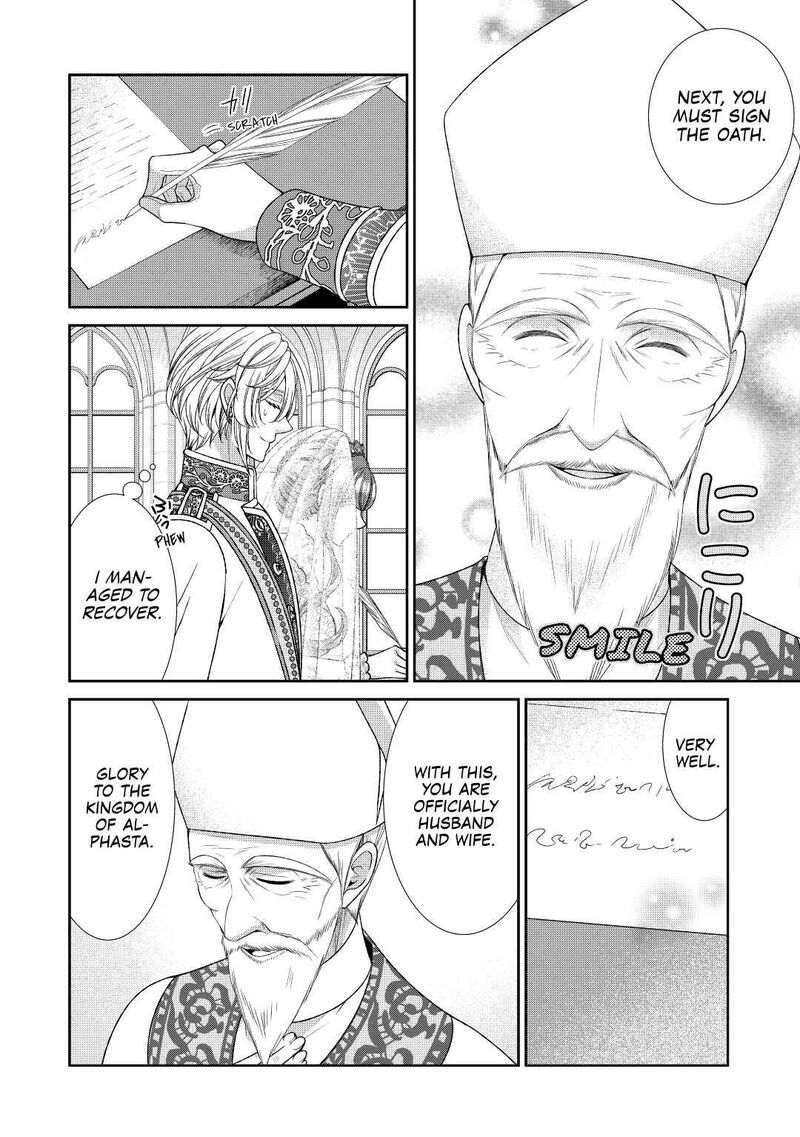 Jishou Akuyaku Reijou Na Konyakusha No Kansatsu Kiroku 31 36