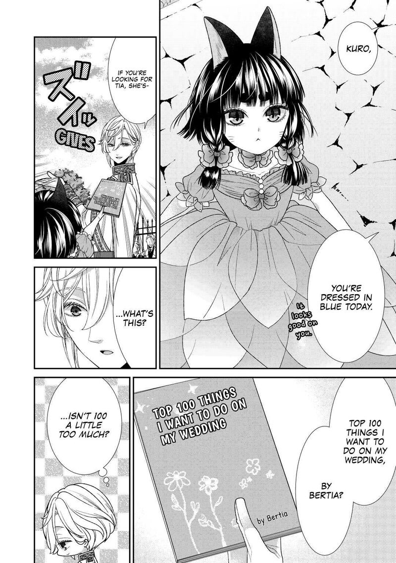 Jishou Akuyaku Reijou Na Konyakusha No Kansatsu Kiroku 31 8