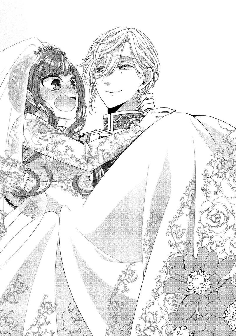 Jishou Akuyaku Reijou Na Konyakusha No Kansatsu Kiroku 32 2