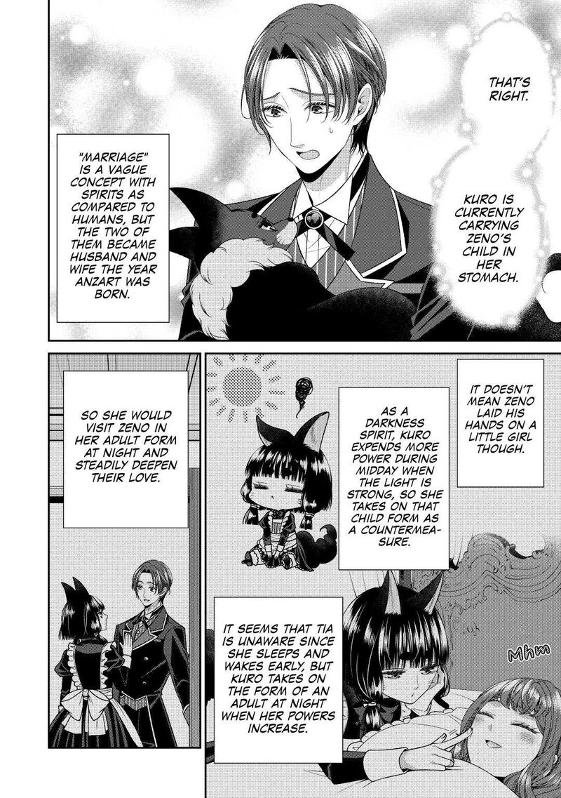 Jishou Akuyaku Reijou Na Konyakusha No Kansatsu Kiroku 33 14