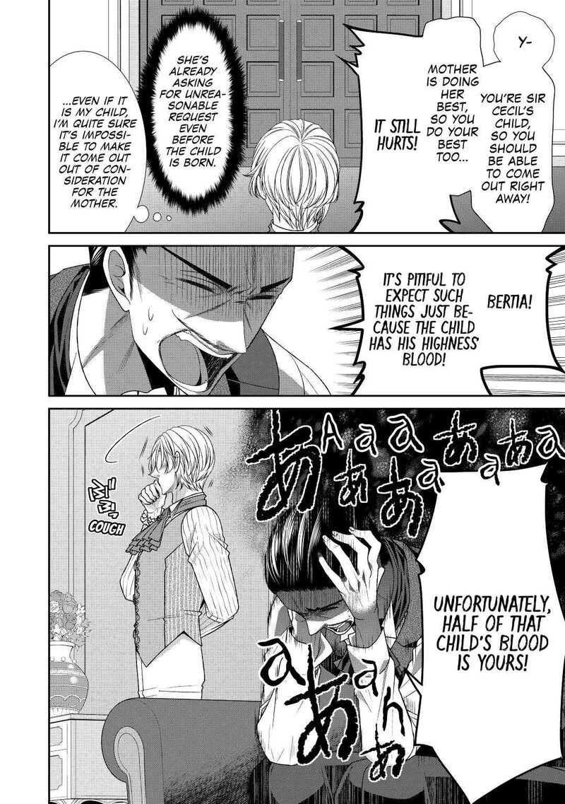 Jishou Akuyaku Reijou Na Konyakusha No Kansatsu Kiroku 33 2