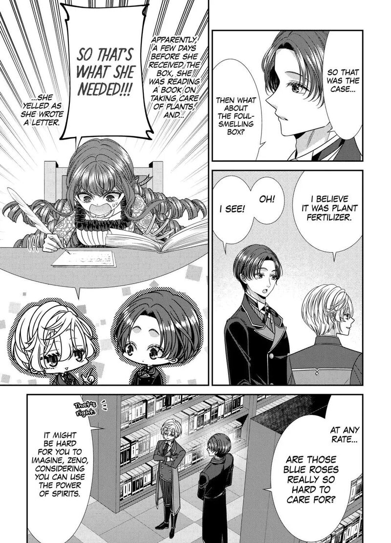 Jishou Akuyaku Reijou Na Konyakusha No Kansatsu Kiroku 34 21