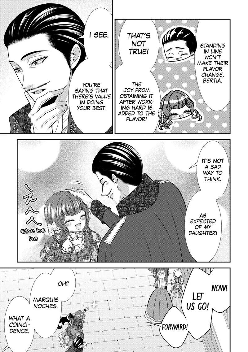 Jishou Akuyaku Reijou Na Konyakusha No Kansatsu Kiroku 34a 13