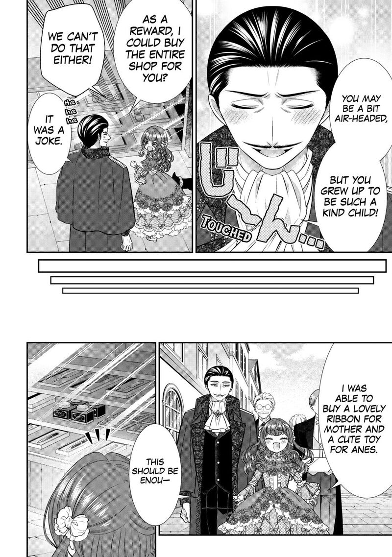 Jishou Akuyaku Reijou Na Konyakusha No Kansatsu Kiroku 34a 22