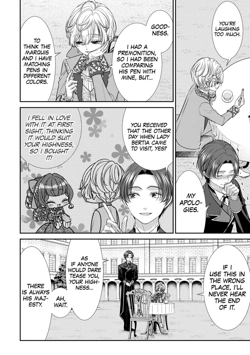Jishou Akuyaku Reijou Na Konyakusha No Kansatsu Kiroku 34a 30