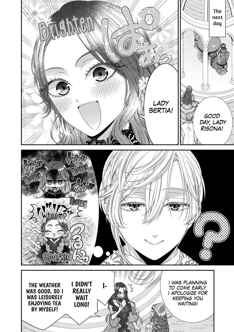 Jishou Akuyaku Reijou Na Konyakusha No Kansatsu Kiroku 4 12