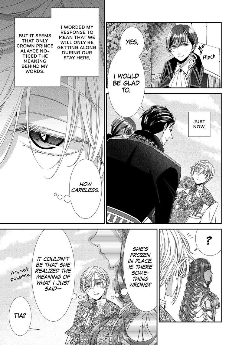 Jishou Akuyaku Reijou Na Konyakusha No Kansatsu Kiroku 5 11