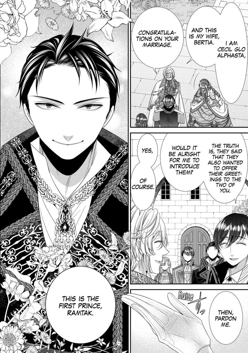 Jishou Akuyaku Reijou Na Konyakusha No Kansatsu Kiroku 5 8