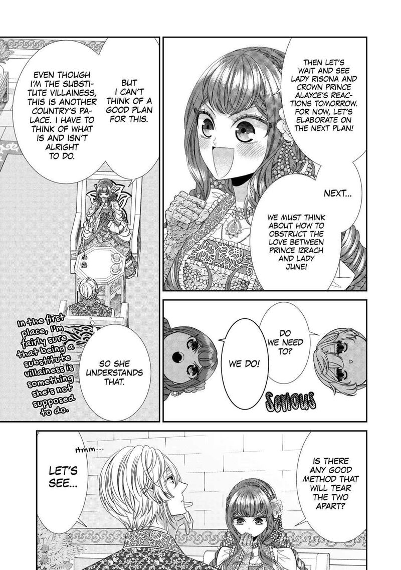 Jishou Akuyaku Reijou Na Konyakusha No Kansatsu Kiroku 6 19