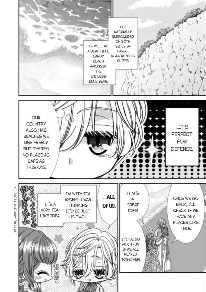 Jishou Akuyaku Reijou Na Tsuma No Kansatsu Kiroku 15 4