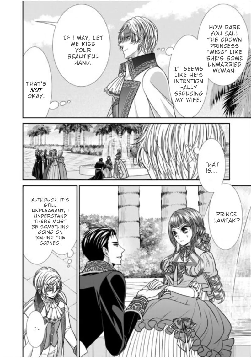 Jishou Akuyaku Reijou Na Tsuma No Kansatsu Kiroku 19 2
