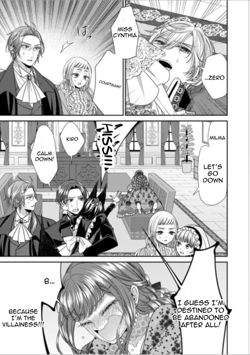 Jishou Akuyaku Reijou Na Tsuma No Kansatsu Kiroku 21a 4