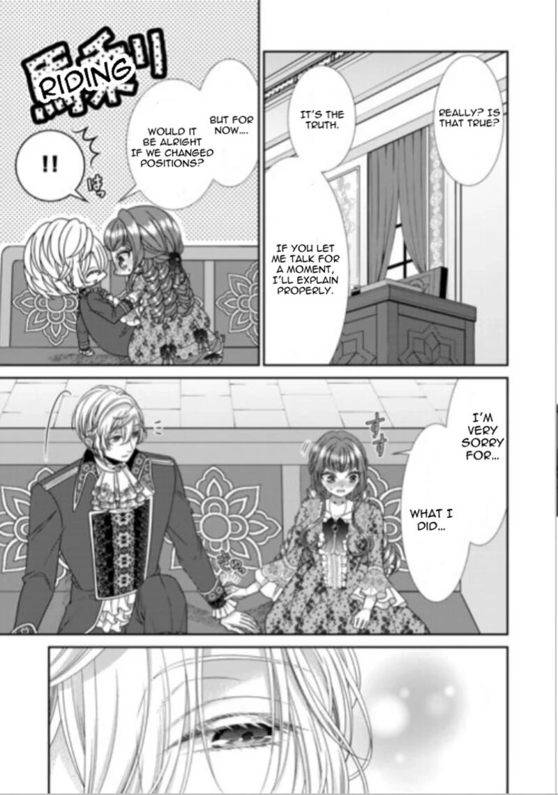Jishou Akuyaku Reijou Na Tsuma No Kansatsu Kiroku 21b 1