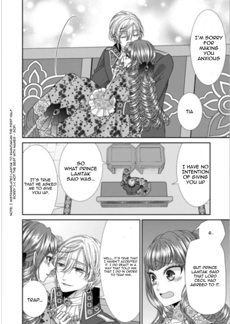 Jishou Akuyaku Reijou Na Tsuma No Kansatsu Kiroku 21b 2