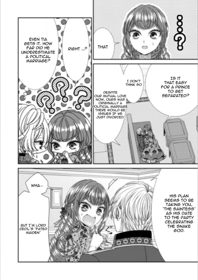 Jishou Akuyaku Reijou Na Tsuma No Kansatsu Kiroku 21b 4