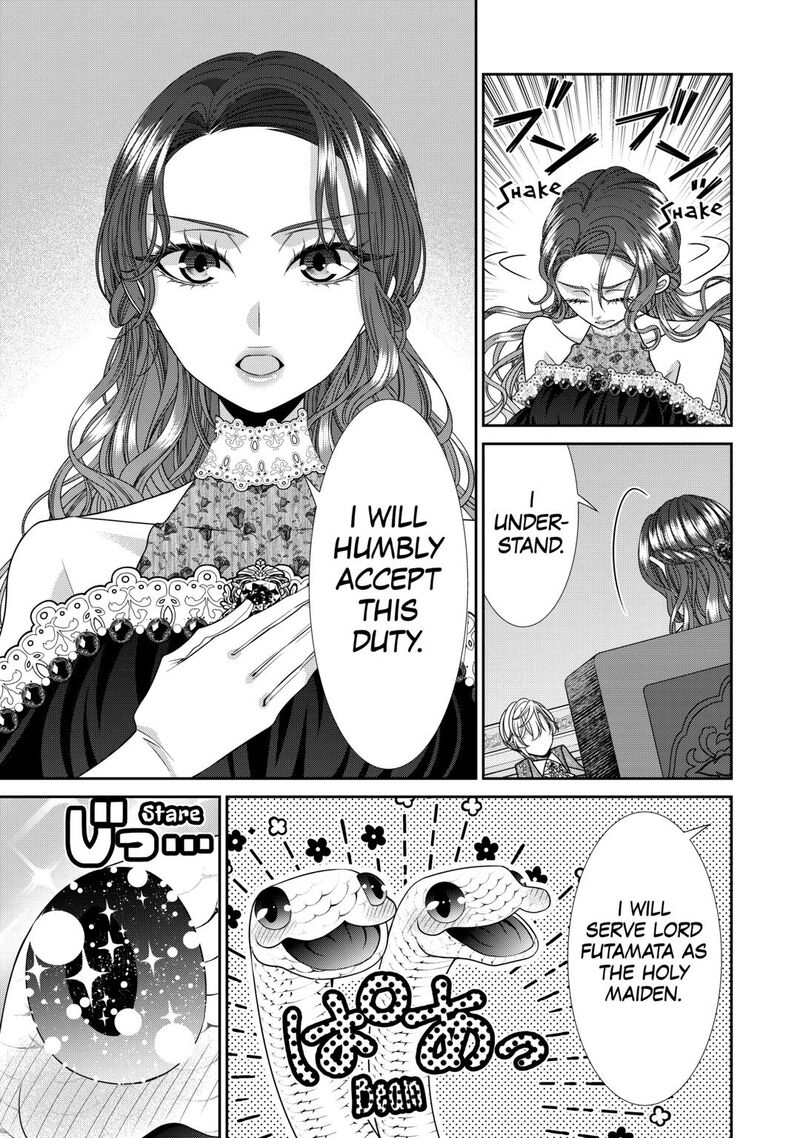 Jishou Akuyaku Reijou Na Tsuma No Kansatsu Kiroku 22 29