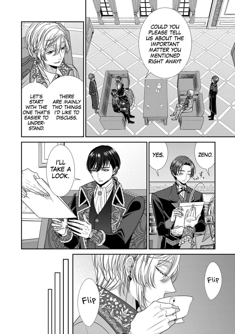 Jishou Akuyaku Reijou Na Tsuma No Kansatsu Kiroku 22 4