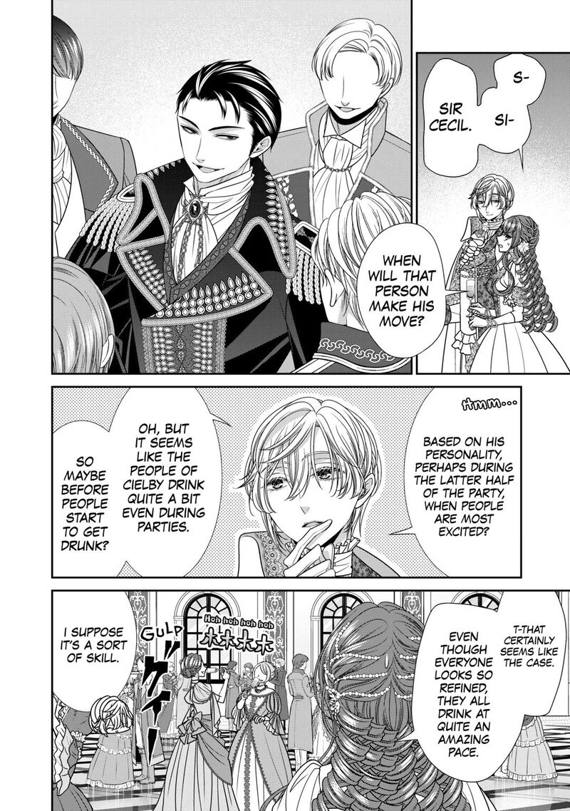 Jishou Akuyaku Reijou Na Tsuma No Kansatsu Kiroku 23 2