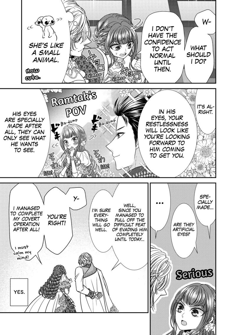 Jishou Akuyaku Reijou Na Tsuma No Kansatsu Kiroku 23 3