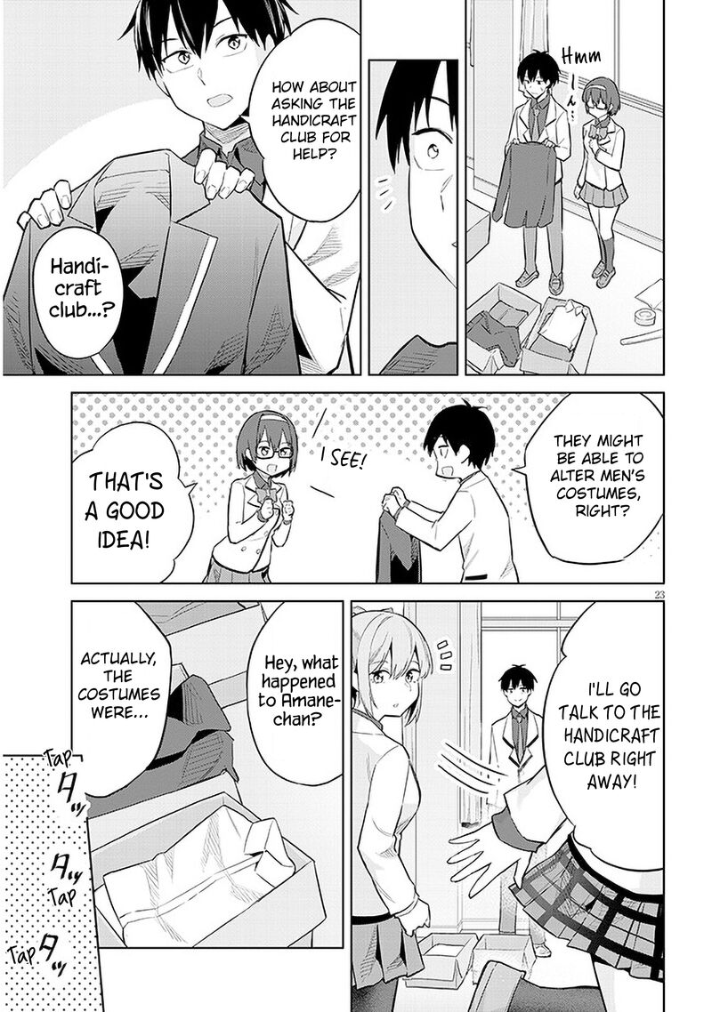 Jitsu Wa Imouto Deshita 13 23