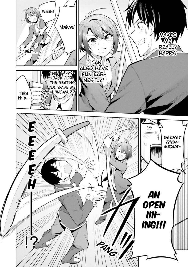 Jitsu Wa Imouto Deshita 17 12