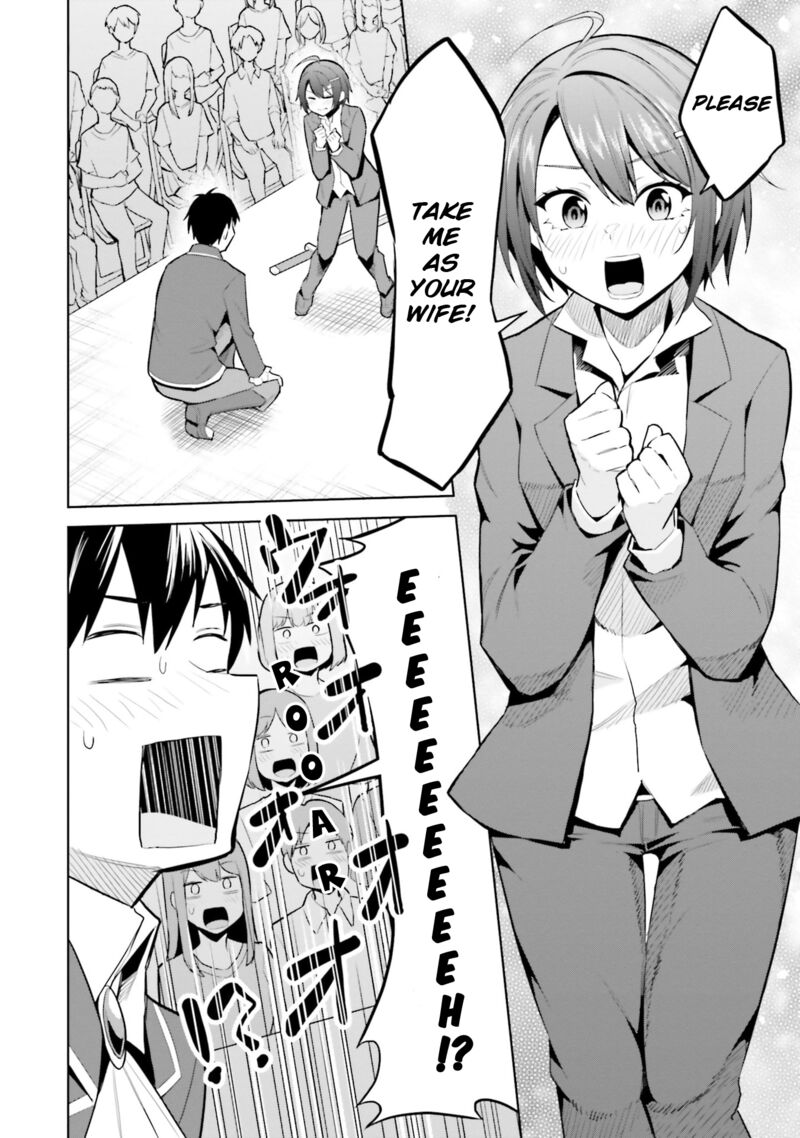 Jitsu Wa Imouto Deshita 17 14