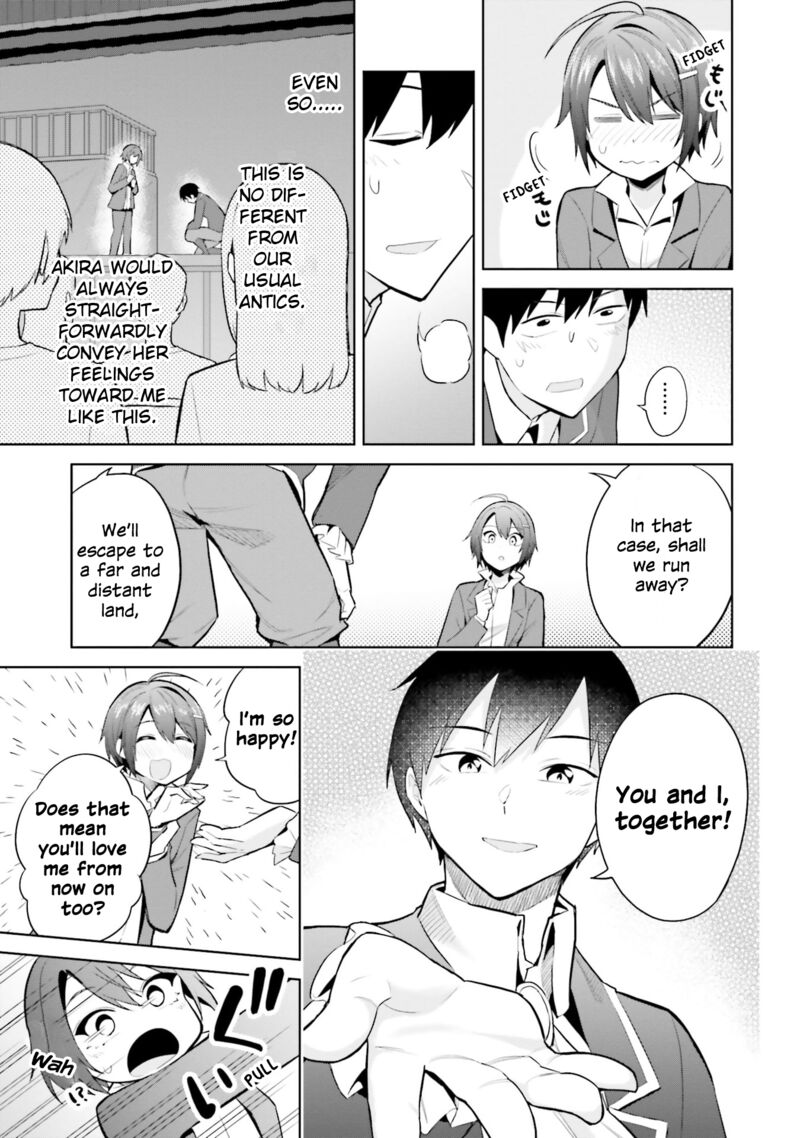 Jitsu Wa Imouto Deshita 17 15