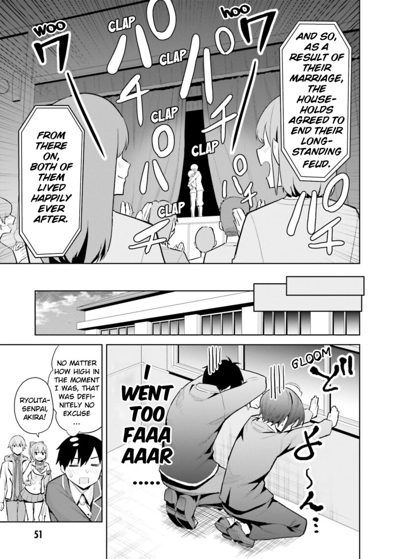 Jitsu Wa Imouto Deshita 17 17