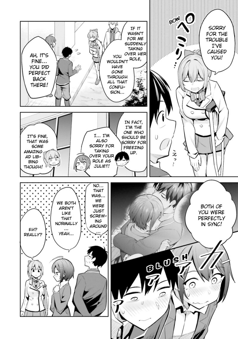 Jitsu Wa Imouto Deshita 17 18