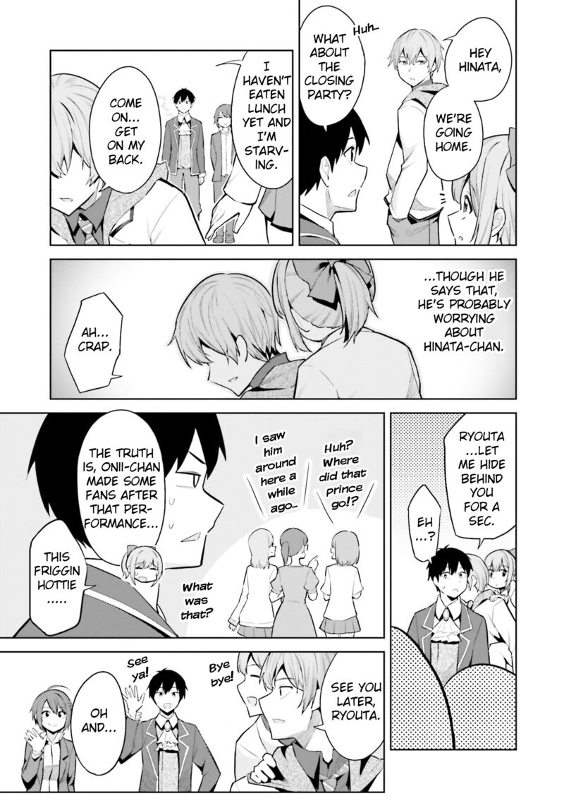 Jitsu Wa Imouto Deshita 17 19