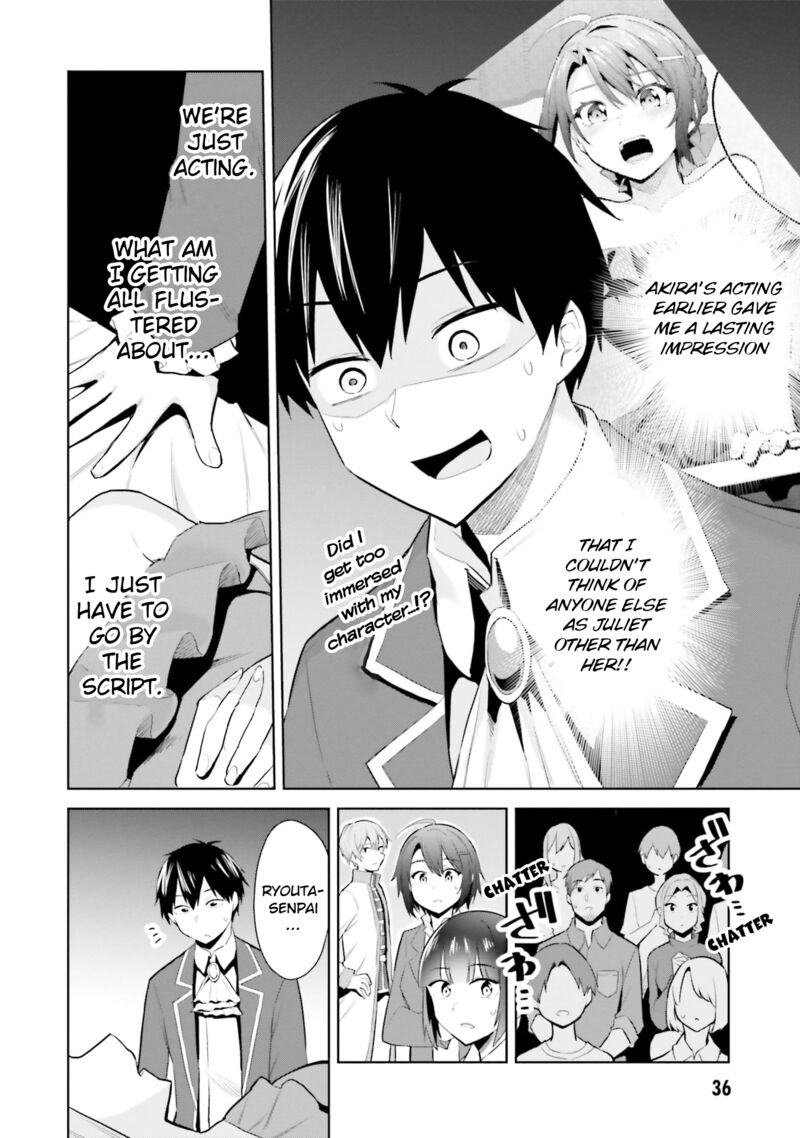 Jitsu Wa Imouto Deshita 17 2