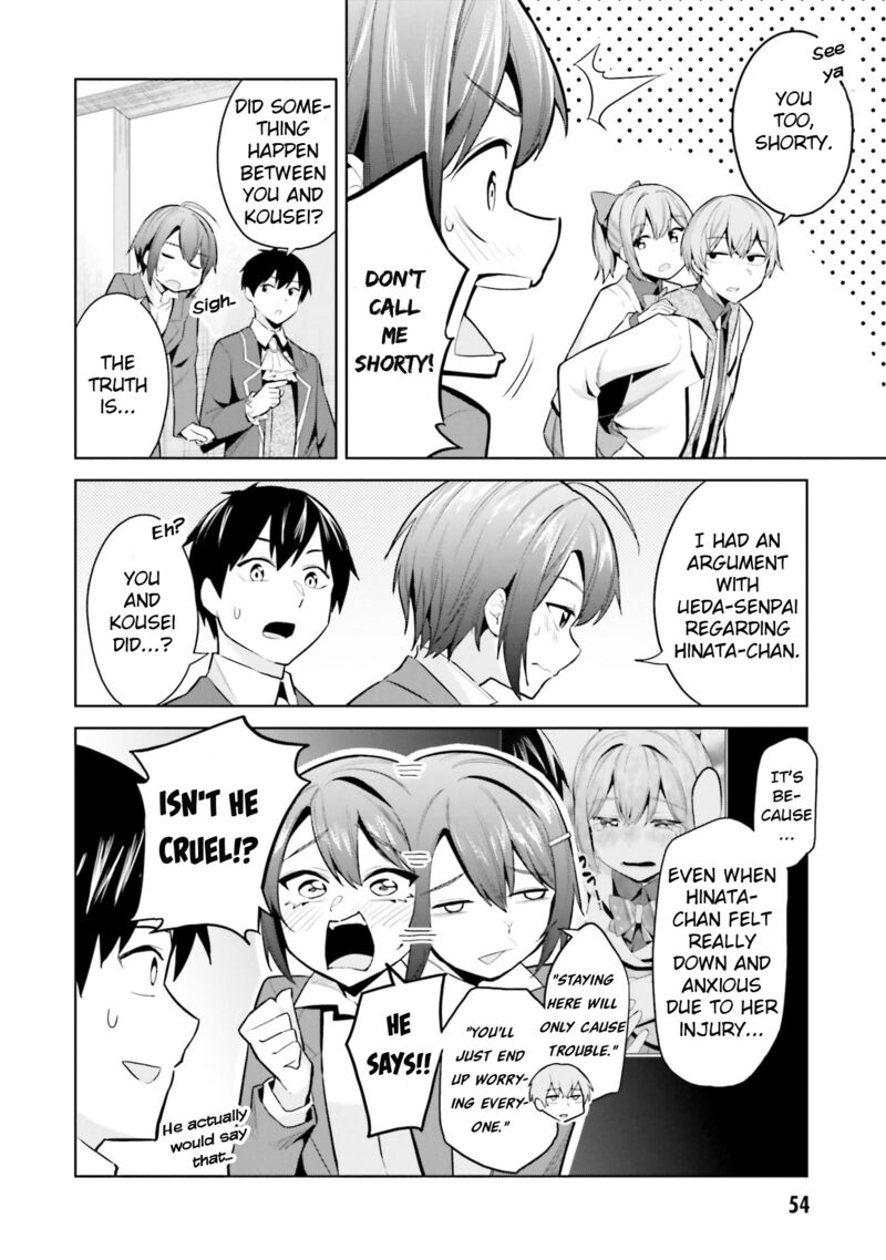 Jitsu Wa Imouto Deshita 17 20