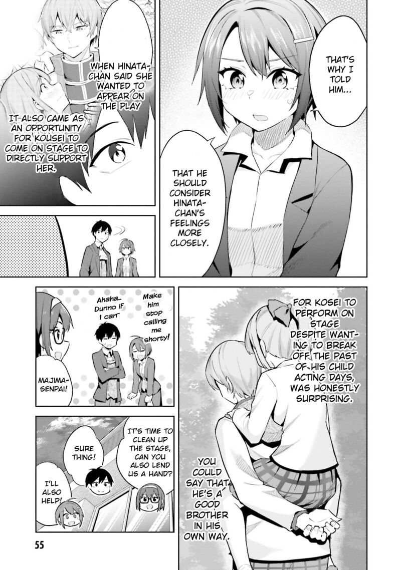 Jitsu Wa Imouto Deshita 17 21